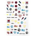 Stickere 3D pentru unghii model 2020 Cod SP012